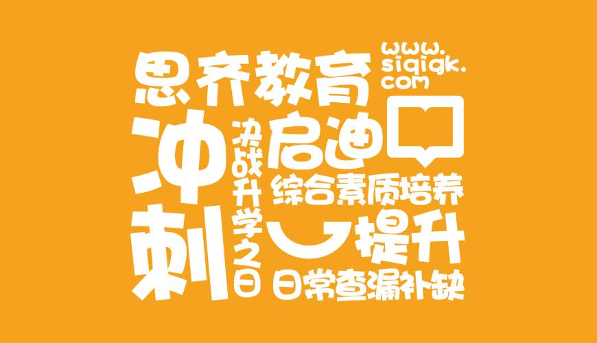 张家界VI设计失去焦点的4个迹象