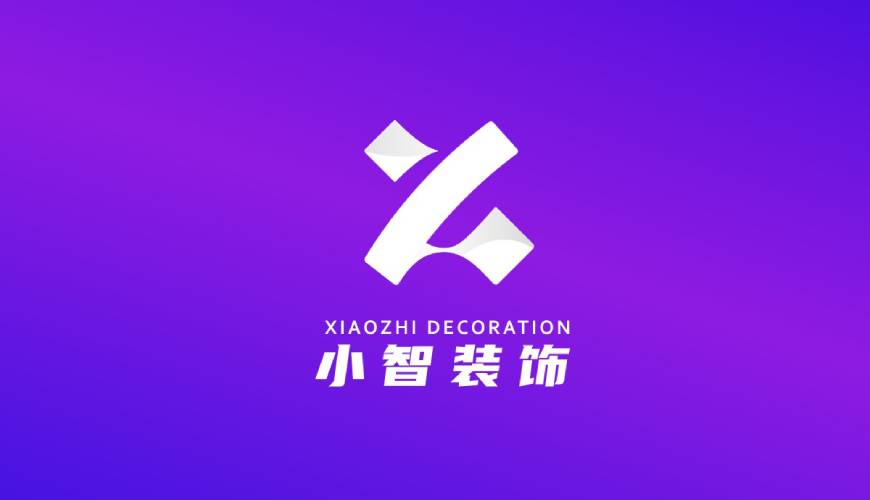 张家界VI设计帮您重塑品牌的好处