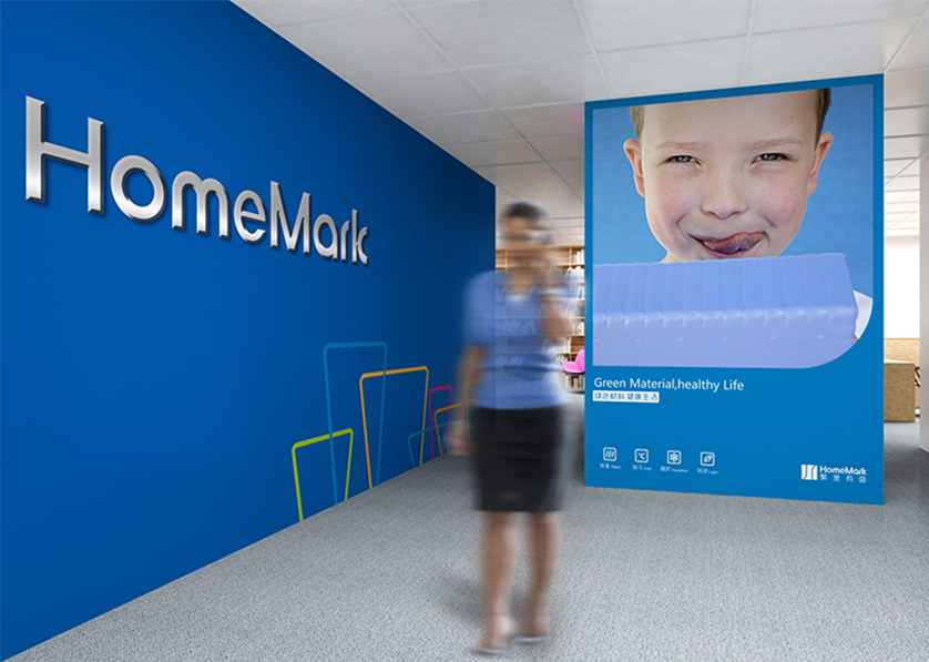 张家界VI设计比其他城市的设计要高档的多