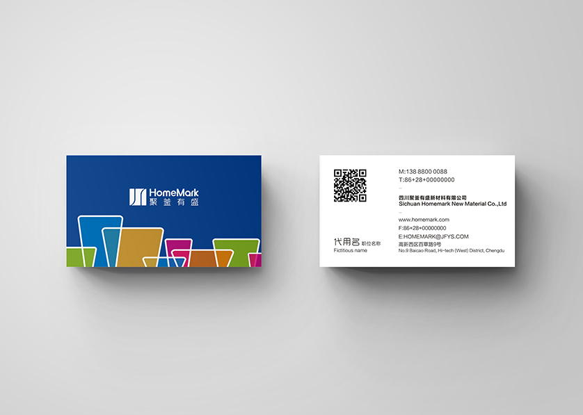 张家界VI设计帮助很多企业获得更好的发展