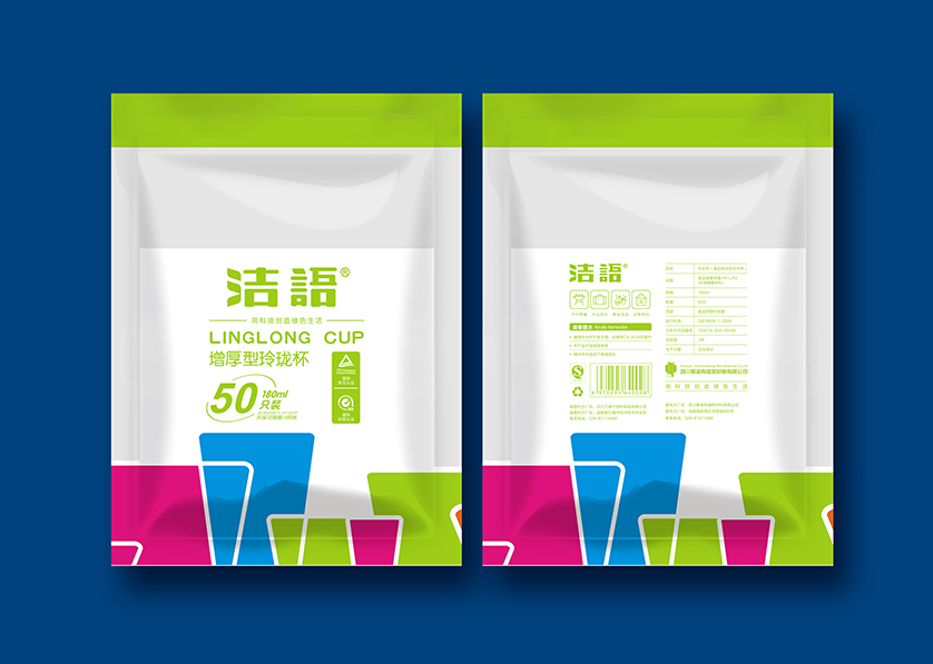 张家界VI设计公司有广泛的影响力