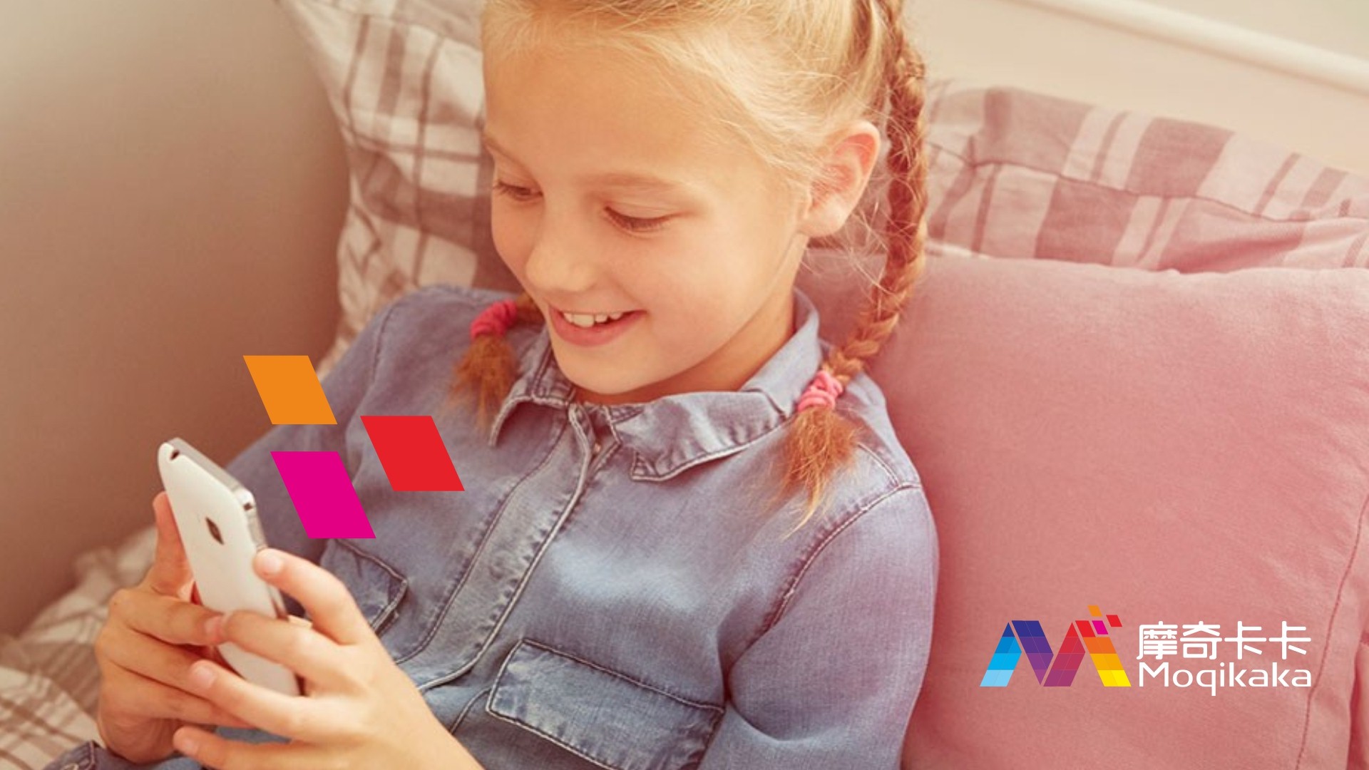 张家界VI设计内容很广泛