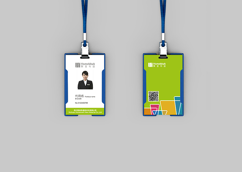 张家界VI设计公司的服务项目包括哪些内容？