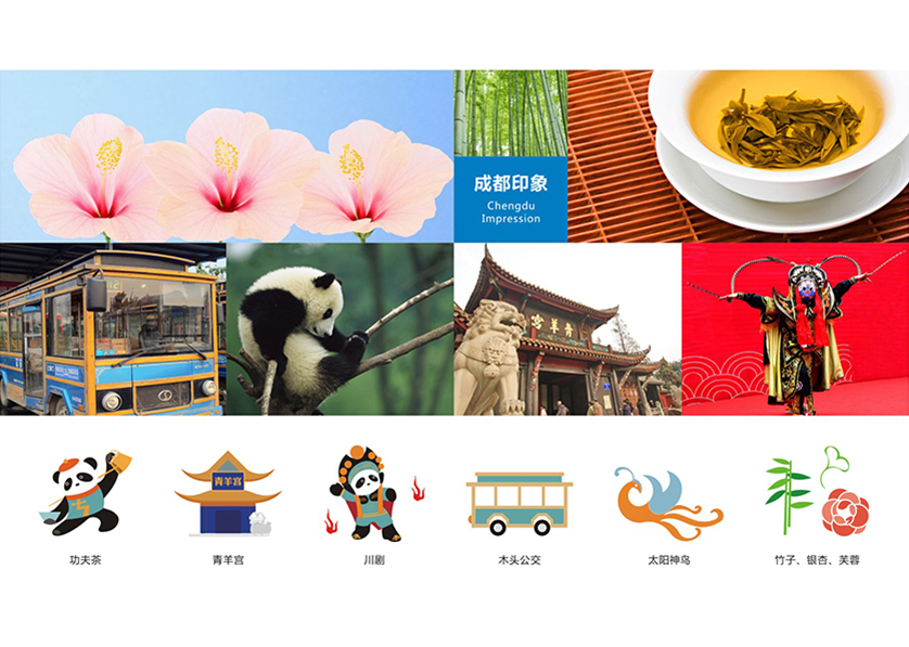 很多企业都需要找张家界VI设计公司